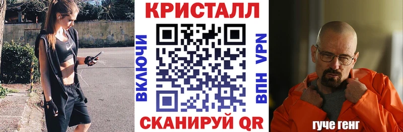 кракен ССЫЛКА  даркнет сайт  Кораблино  Amphetamine VHQ 