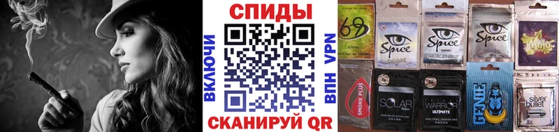 Бутират вода Кораблино