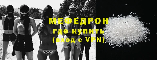винт Зеленодольск