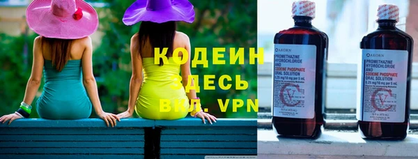 бутик Карталы