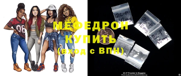 прущий лед Каменногорск