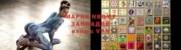 мдпв Каменск-Шахтинский