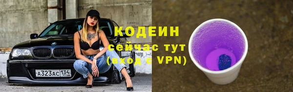 прущий лед Каменногорск