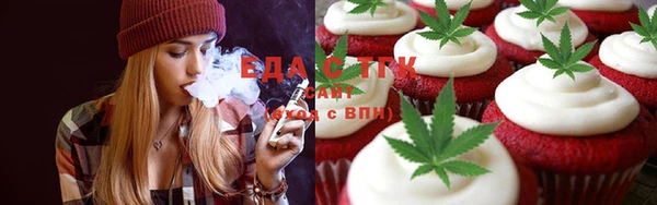 MESCALINE Зерноград