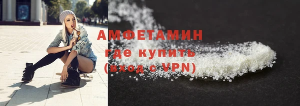 прущий лед Каменногорск