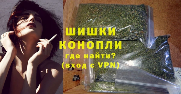 мдпв Каменск-Шахтинский