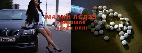 прущий лед Каменногорск