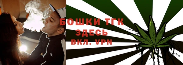 прущий лед Каменногорск
