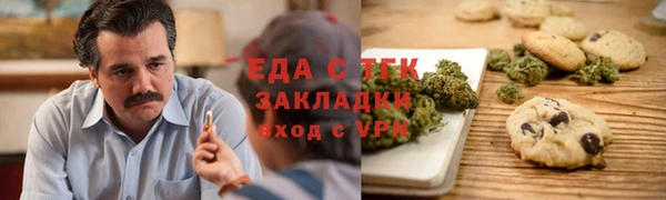 мдпв Каменск-Шахтинский