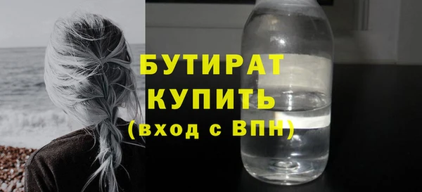 прущий лед Каменногорск