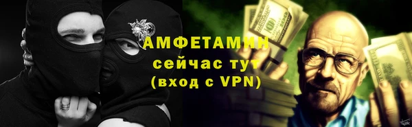 мдпв Каменск-Шахтинский