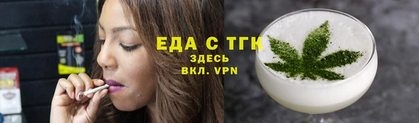 мдпв Каменск-Шахтинский