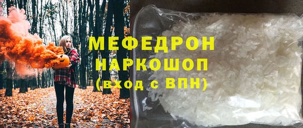 apvp Каменка