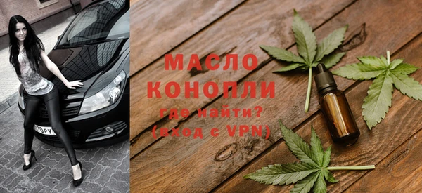 гидропоника Карпинск