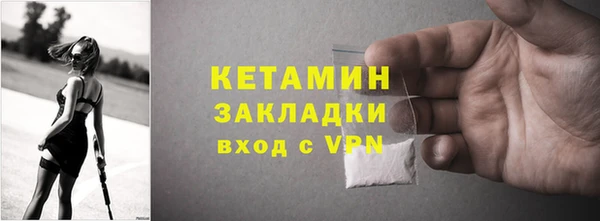 бутик Карталы