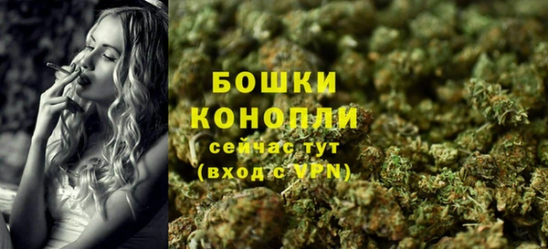 бутик Карталы