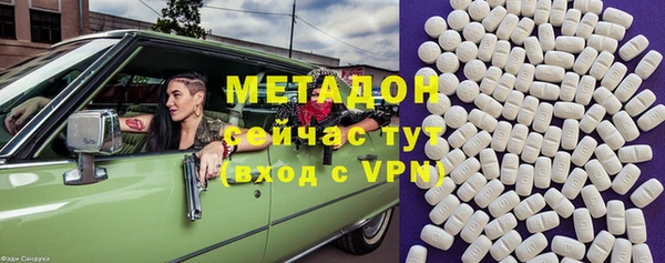 apvp Каменка