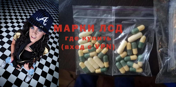 мдпв Каменск-Шахтинский