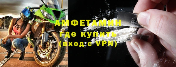 прущий лед Каменногорск