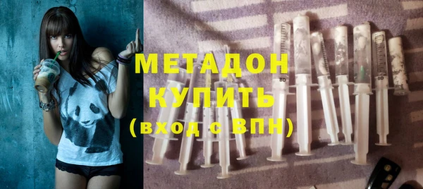 mdma Иннополис