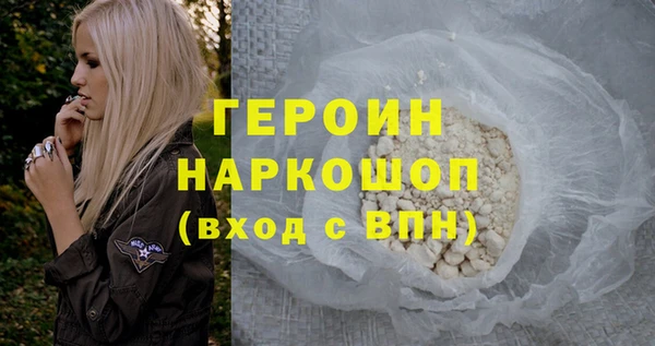 соль ск Касимов