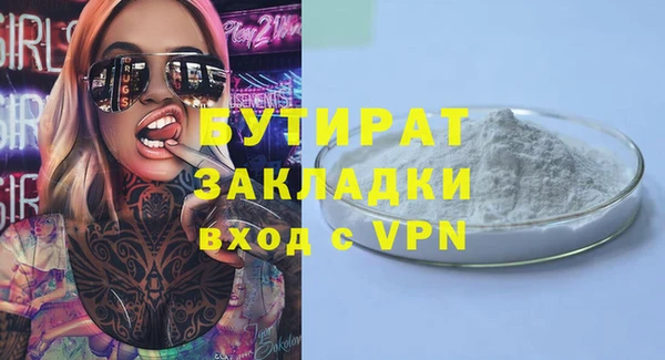 мдпв Каменск-Шахтинский