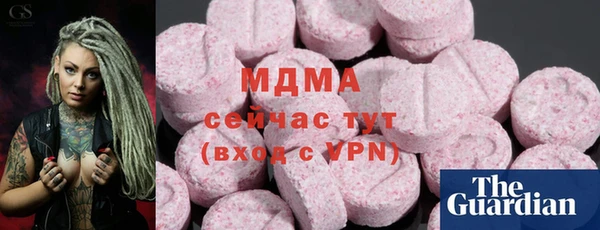 мдпв Каменск-Шахтинский