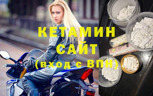 apvp Каменка