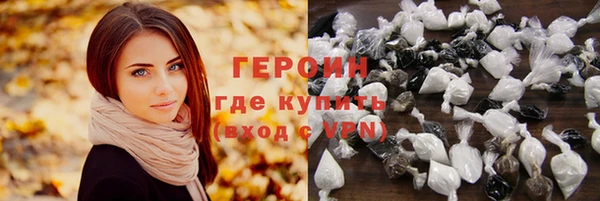 apvp Каменка