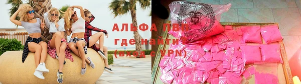 мдпв Каменск-Шахтинский