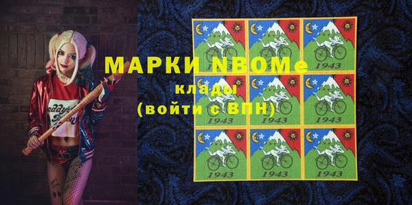 гидропоника Карпинск