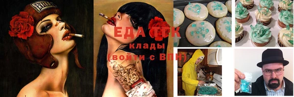 мдпв Каменск-Шахтинский